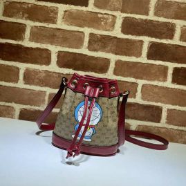 Picture of Gucci Lady Handbags _SKUfw144941125fw